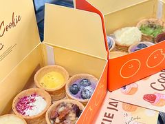 -CookieJar曲奇家(东方宝泰店)