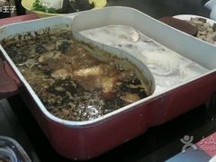 梭边鱼/红汤-新辣道鱼火锅(世纪金源购物中心店)