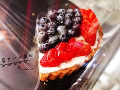 蓝莓杏仁水果挞-Strawberry Butterfly草莓蝴蝶日式水果挞