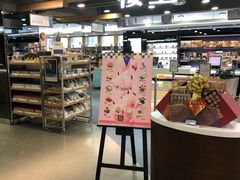 -楼上(尖沙咀店)