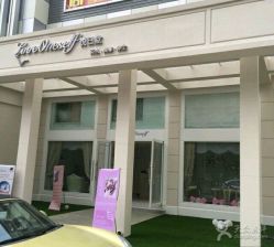 -悦己堂美容养生SPA