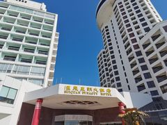 -汇泉王朝大饭店-旋转餐厅(南海路店)