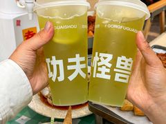 -功夫怪兽·烧烤(西工小街店)