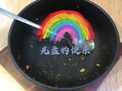 -延姬炸串(天玥中心店)