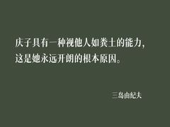 -1886德国汽车餐厅(外滩中央店)