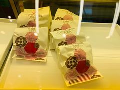 -HappyMiss花满楼鲜花饼(和谐店)