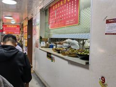 -老烟台灌汤包(南洪街店)