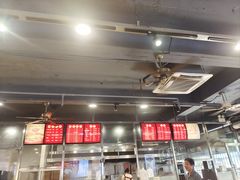 -达道武仔牛肉店(广达路店)