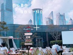-花园5號餐厅