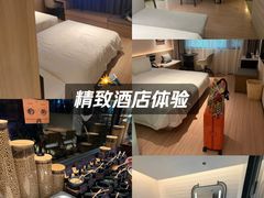 -成都太古里总府王府井亚朵X酒店