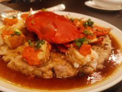 和乐蟹蒸手剁肉饼-广州文华东方酒店·江-由辉师傅主理