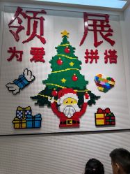 -乐高授权专卖店(中关村领展店)