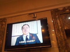 大堂-皓天国泰大饭店(自治区儿童医院店)