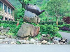 -东海大峡谷