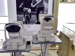 -美尔目眼科医院·近视手术·儿童近视(通州店)