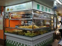-东川新街市(东川市场店)
