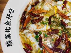 -太二酸菜鱼(福州泰禾店)