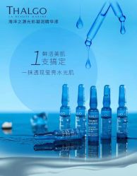 点击看大图 -木子美学