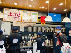 -茶颜悦色(岳麓山顶店)