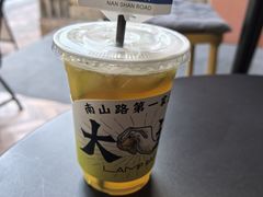 -LAMP BAR 水烟音乐酒吧