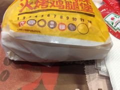-汉堡王(龙德广场店)