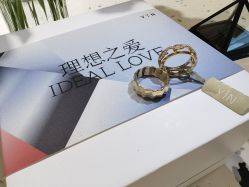点击看大图 -YIN隐(前滩太古里精品店)