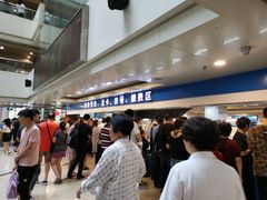 -浙江大学医学院附属第一医院(庆春院区)