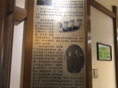 -保定会馆(裕华店)