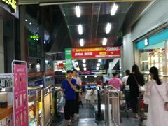 -沃尔玛(中山北路店)