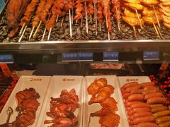巴西烤肉-鼎香缘海鲜自助火锅烤肉(锦辉购物广场店)