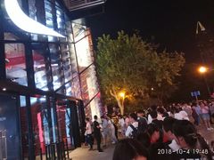 -上海世茂广场(南京东路店)