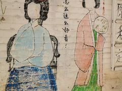 -小洲村