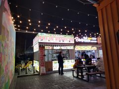-中贸广场