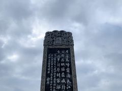 -枫桥景区