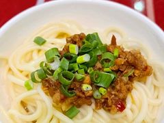 担担面-三顾园(锦里店)