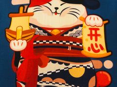 -火齐潮汕砂锅粥(五道口店)
