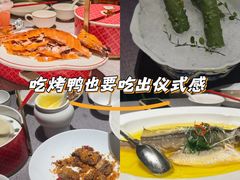 -秀儿四九城·新京菜(亚运村鸟巢店)