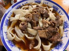 -清真-戏楼王记牛肉面