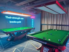 -海德温泉生活馆(朝阳大悦城店)