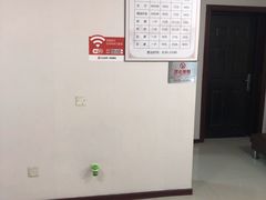 -厚德盲人按摩(太阳城店)