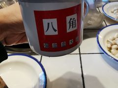 -强盅盅重庆市井火锅店(中央大街店)