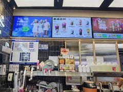 -LELECHA乐乐茶(王府井喜悦店)