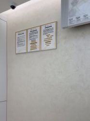 -四川米兰柏羽医学美容医院