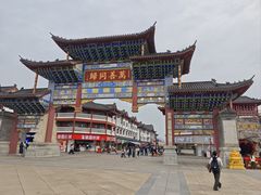 -庐山风景名胜区-东林大佛