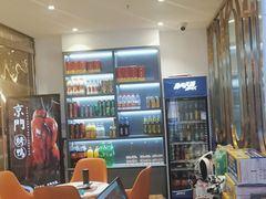 -大河宴椒麻鱼(嘉和园店)