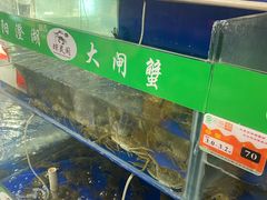 -阳澄湖大闸蟹·琼灵阁牌品牌连锁(吴中总店)