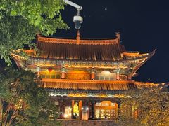 -大理古城