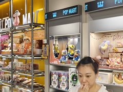 -泡泡玛特POPMART(北国先天下店)
