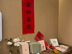 -五观堂素食(新华路店)