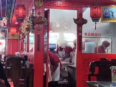 -宝正臻天津包子总店(金阳光居易店)